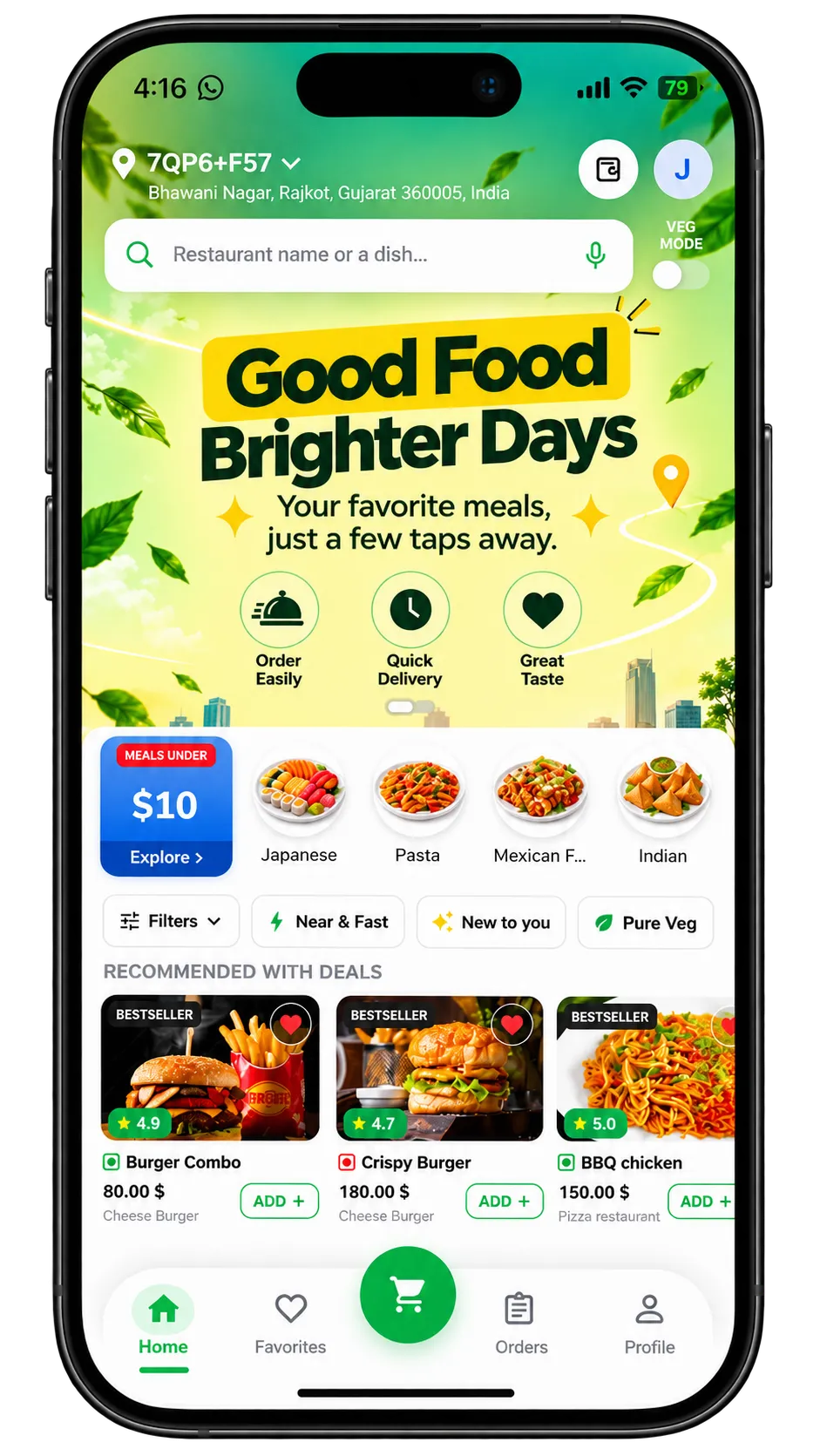 Customer App Screen